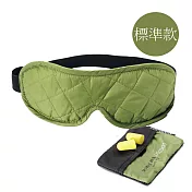 奧地利 COCOON｜旅行助眠眼罩(附耳塞) - 標準款-亮綠
