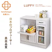 【Sato】LUFFY映日浮光單抽三門開放收納櫃‧幅88cm洗白色