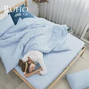 《BUHO》舒涼TENCEL天絲雙人三件式床包枕套組 《波藍光流》