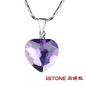 石頭記 紫水晶項鍊-偷心