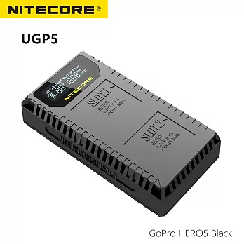 Nitecore UGP5 液晶顯示充電器