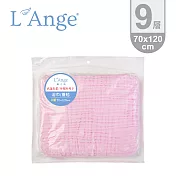 L’Ange 棉之境 9層純棉紗布浴巾/蓋毯 70x120cm-粉色