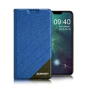 Xmart for iPhone 11 Pro  5.8吋 完美拼色磁扣皮套藍