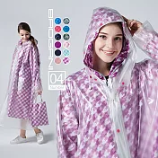【寶嘉尼 BAOGANI】B04 HAPPY RAINY DAY 雙層雨衣-千鳥格(雙層雨衣、可拆式連身雨衣)3XL粉紫
