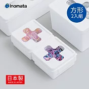 【日本 INOMATA】日製方形十字抽取口小物收納盒(附連結卡扣)-2入