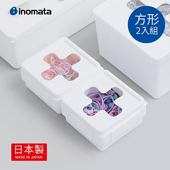 【日本 INOMATA】日製方形十字抽取口小物收納盒(附連結卡扣)-2入