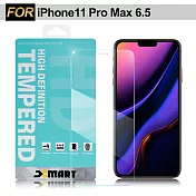 Xmart for iPhone 11 Pro Max 6.5吋 薄型9H 玻璃保護貼-非滿版
