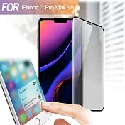 Xmart for iPhone 11 Pro Max 6.5吋 防指紋0.33mm霧面滿版玻璃保護貼-黑色