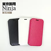 【東京御用Ninja】Apple iPhone 11 Pro (5.8吋)經典瘋馬紋保護皮套(桃紅色)