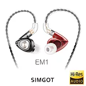 SIMGOT銅雀 EM1 洛神系列動圈入耳式耳機-紅黑色