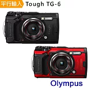 OLYMPUS Tough TG-6 輕便數碼 防水相機 *(中文平輸)-送64G記憶卡+專用鋰電池+座充+相機包+強力大吹球清潔組+高透光保護貼無黑色