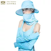 【HOII后益】 袖套★藍光/L (UPF50+抗UV防曬涼感先進光學機能布)