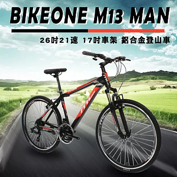 BIKEONE M13 MAN 26吋21速 17吋車架 鋁合金登山車黑/紅