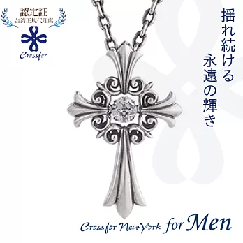 正版日本原裝【Crossfor New York for Men】項鍊【Lily of Cross 十字百合】純銀懸浮閃動項鍊 -白金色