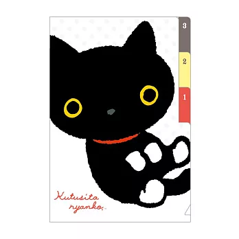 San-X 小襪貓休閒時尚系列系列三層分頁文件夾。小襪貓