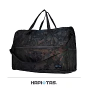 【HAPI+TAS】日本原廠授權 摺疊旅行袋 (小)- 男版軍綠迷彩