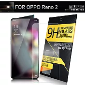 NISDA for OPPO Reno 2 鋼化 9H玻璃保護貼-非滿版