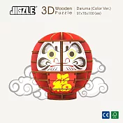 JIGZLE ® 3D-木拼圖-彩色達摩 (不倒翁)
