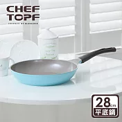 韓國 Chef Topf 薔薇鍋LA ROSE系列28公分不沾平底鍋 藍