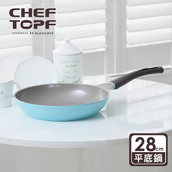 韓國 Chef Topf 薔薇鍋LA ROSE系列28公分不沾平底鍋 藍