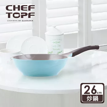 韓國 Chef Topf 薔薇鍋LA ROSE系列26公分不沾炒鍋 藍