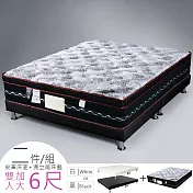 《Homelike》都爾三線涼感布乳膠獨立筒床組-雙人加大6尺(二色) 質感黑