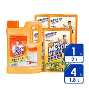 威猛先生 地板清潔劑2Lx1+1.8Lx4(清新鮮橙)