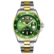 LONGBO龍波 80430時尚經典水鬼系列夜光指針鋼帶手錶- 中金綠