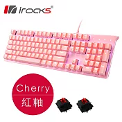 irocks K75M 淡雅粉上蓋 白色背光 機械式鍵盤-Cherry紅軸
