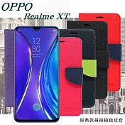 OPPO Realme XT 經典書本雙色磁釦側翻可站立皮套 手機殼 側掀皮套套黑色