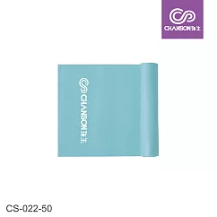 【強生CHANSON】ECO彈力帶(中阻力─藍色) CS─022─50