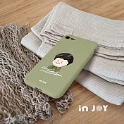 INJOYmall for iPhone X 超幽默人生森林系阿倫 耐震 磨砂 手機殼