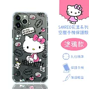 【Hello Kitty】iPhone 11 Pro (5.8吋) 花漾系列 氣墊空壓 手機殼(塗鴉)