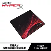 金士頓 HyperX FURY S 專業電競速度版鼠墊 (L尺寸)