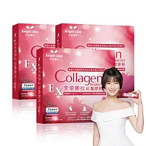 Angel LaLa 天使娜拉_EX紅灩膠原粉 白藜蘆醇 日本專利蛋白聚醣 (15包/盒x3盒)