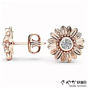 【Sayaka紗彌佳】金屬質感向陽花鑲鑽造型耳環 -玫瑰金