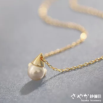 【Sayaka紗彌佳】低調之美精巧三角錐珍珠項鍊 -單一色系