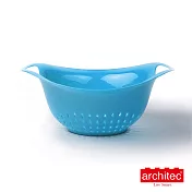 【Architec】 樂高風防滑濾籃(大)-土耳其藍