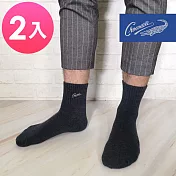 Crocodile鱷魚 純棉休閒棉襪 紳士刺繡1/2襪(2雙)黑x2