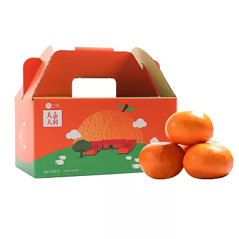 【鮮食優多】橘二代  大吉大利茂谷手提禮盒(32粒)