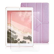 AISURE iPad 2018 2017 9.7吋用 冰晶蜜絲紋超薄Y折保護套+9H鋼化玻璃貼組合粉