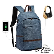 DF BAGSCHOOL - 都會型男必備多功能防潑水USB電腦後背包-共2色寶藍色