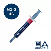 【ARCTIC】 MX-2 Thermal Compound(4g) 高效散熱膏