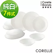 【美國康寧 CORELLE】純白7件式餐盤組(G03)