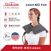 美國Sunbeam電熱披肩