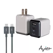 Avier PD3.0+2.4A USB電源供應器&Lightning 1M充電線組合太空灰