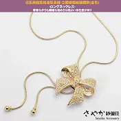 【Sayaka紗彌佳】日系典雅風格造型長鍊 -立體蝴蝶結鑲鑽款(金色)