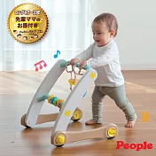 【日本People】折疊式簡易健力架&學步車組合