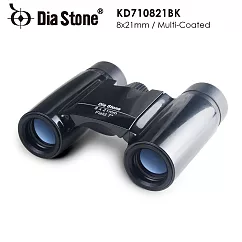 演唱會 球賽觀戰推薦【日本 Dia Stone】8x21mm DCF 輕便型捲式雙筒望遠鏡 (公司貨)