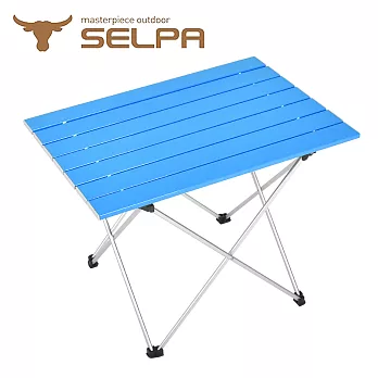 【韓國SELPA】炫彩鋁合金蛋捲桌/摺疊桌/露營桌/登山/四色任選(加大款)藍色